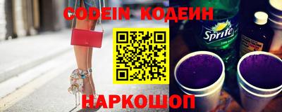 скорость mdpv Бузулук