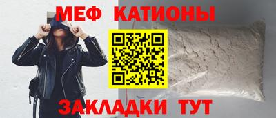 скорость mdpv Бузулук