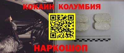 скорость mdpv Бузулук