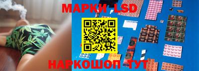 трава Бугуруслан