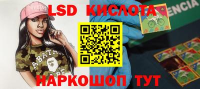 скорость mdpv Бузулук