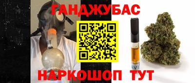 скорость mdpv Бузулук