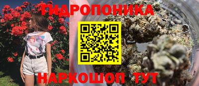 скорость mdpv Бузулук