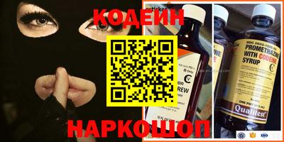 скорость mdpv Бузулук