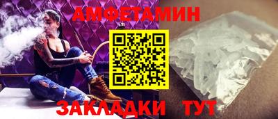 скорость mdpv Бузулук