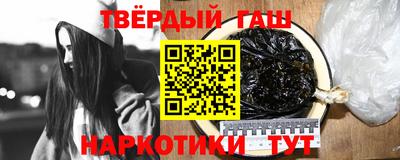 скорость mdpv Бузулук